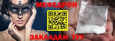 героин Кулебаки