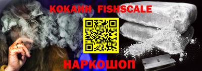 героин Кулебаки