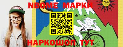 меф VHQ Кунгур