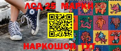 меф Кумертау
