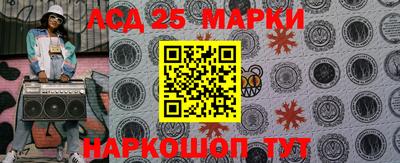 меф Кумертау