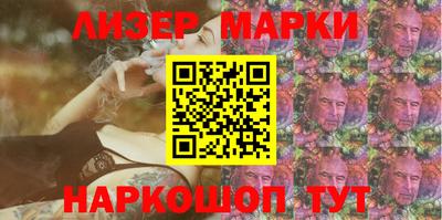 меф Кумертау