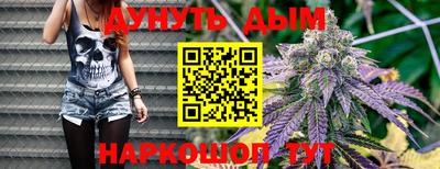 героин Кулебаки