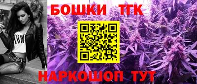 героин Кулебаки