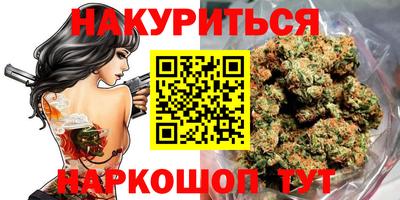 героин Кулебаки