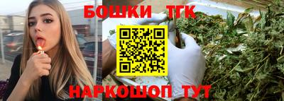 меф VHQ Кунгур