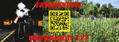 героин Кулебаки