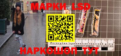 меф Кумертау