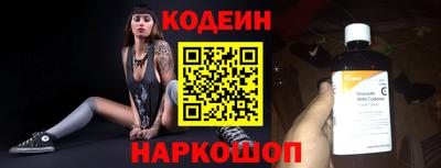 меф VHQ Кунгур
