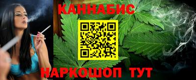 меф Кумертау