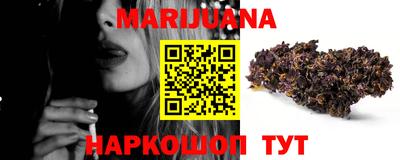 меф VHQ Кунгур