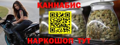 меф VHQ Кунгур