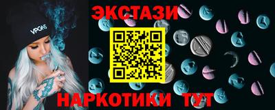 героин Кулебаки