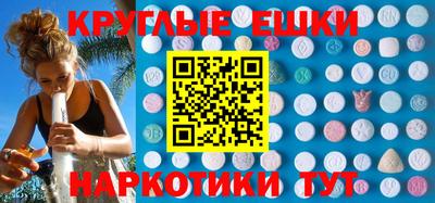 меф Кумертау