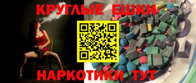 меф Кумертау