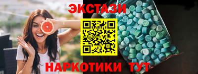 героин Кулебаки