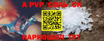 героин Кулебаки
