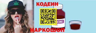 меф Кумертау