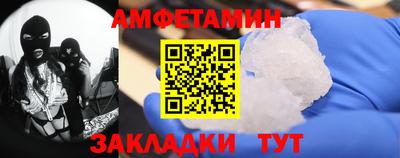 героин Кулебаки