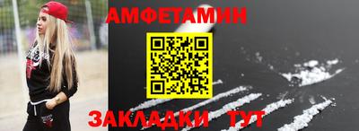 героин Кулебаки