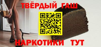 героин Кулебаки