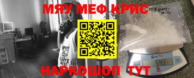 героин Кулебаки