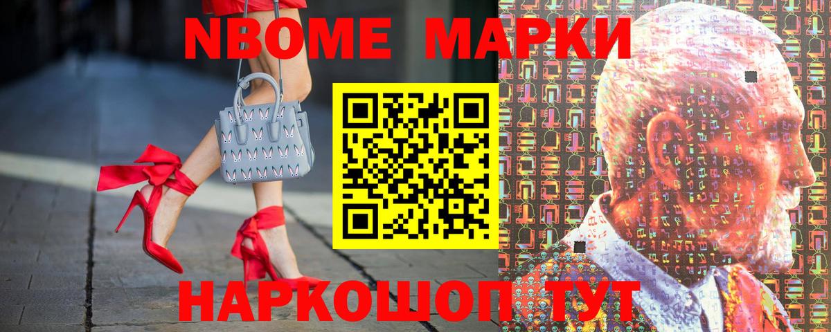 Гашиш  Каннабис  LSD-25  Меф  Вход с VPN  Иваново  ТГК  Меф МЯУ МЯУ  